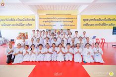 ภาพ No.248428:วันที่ 26-28 กันยายน พ.ศ. 2568 โครงการอบรมอุบาสกแก้ว อุบาสิกาแก้ว รุ่นที่ 3 ผู้แทนทอดกฐินสามัคคีทั่วไทย 30,000 วัด บูชาธรรม 81 ปี หลวงพ่อธัมมชโย ณ ศูนย์ปฏิบัติธรรมสวนผึ้ง จ.ราชบุรี