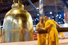 ภาพ No.241171:วันพุธที่ 27 สิงหาคม พ.ศ. 2568 พิธีฉลองชัยสวดมนต์ บทธัมมจักกัปปวัตตนสูตร ครบ 7,650,575,757 จบ ในวันธรรมชัย วัดพระธรรมกาย