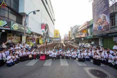 ภาพ No.151699:V.55 ทีมใหญ่ที่หาดใหญ่ เจ้าหน้าที่ทุกสถานะ หลายสัญชาติ ร่วมกันจัดงานตักบาตรที่หาดใหญ่ วันที่ 10-11 สิงหาคม พ.ศ. 2567