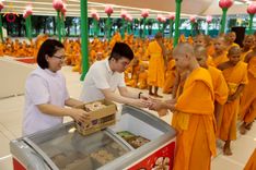 ภาพ No.233213:วันที่ 11 กรกฏาคม พ.ศ. 2568 พิธีอธิษฐานพรรษา ของคณะสงฆ์ ณ โบสถ์พระไตรปิฎก วัดพระธรรมกาย ต.คลองสาม อ.คลองหลวง จ.ปทุมธานี