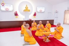 ภาพ No.168228:พิธีทอดกฐินสามัคคี ประจำปี 2567 สร้างอาคารแก้วธรรมชัยรัตนอนันต์ บูชาธรรม 80 ปี หลวงพ่อธัมมชโย ณ วัดพระธรรมกายเทนเนสซี สหรัฐอเมริกา วันอาทิตย์ที่ 20 ตุลาคม พ.ศ. 2567