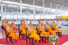 ภาพ No.82406:พิธีหล่อพระประธานเพื่อประดิษฐาน ณ มหาวิหารคด วันอาทิตย์ที่ 11 มิถุนายน พ.ศ. 2566 ณ สภาธรรมกายสากล วัดพระธรรมกาย