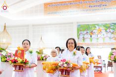 ภาพ No.174251:พิธีทอดกฐินกตัญญูบูชาธรรม ณ พระมหาเจดียทัตตชีโว ศูนย์อบรมเยาวชนกาญจนบุรี ในโครงการกฐินสามัคคีทั่วไทย 30,000 วัด บูชาธรรม 80 ปี หลวงพ่อธัมมชโย โดยคณะศิษยานุศิษย์วัดพระธรรมกาย วันที่ 9 พฤศจิกายน พ.ศ. 2567