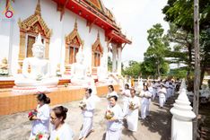 ภาพ No.251371:วันที่ 11 ตุลาคม พ.ศ. 2568 พิธีทอดกฐินสามัคคีทั่วไทย 30,000 วัด โดยคณะศิษยานุศิษย์ บูชาธรรม 81 ปี หลวงพ่อธัมมชโย ณ วัดท่ามะยม นครราชสีมา