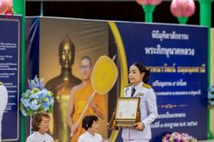 ภาพ No.231215:วันพฤหัสบดีที่ 3 กรกฏาคม พ.ศ. 2568 พิธีมุทิตาสักการะพระภิกษุนาคหลวง พระมหาพนาวัฒน์ ธมฺมนฺตคามี (จันทร์เผือก) เปรียญธรรม ๙ ประโยค ณ วัดพระธรรมกาย ปทุมธานี