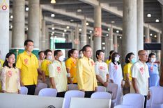 ภาพ No.84563:โครงการส่งเสริมและพัฒนาผู้เรียนมีคุณธรรม  จริยธรรม ประจำปีงบประมาณ 2566 ศูนย์พัฒนาเด็กเล็กและโรงเรียนอนุบาล องค์การบริหารส่วนตำบลคลองสาม ณ ศูนย์การเรียนรู้ UG5 Power พลังความดีสากล 5 ประการ มหารัตนวิหารคต วัดพระธรรมกาย วันอังคารที่ 25 กรกฎาคม พ.ศ. 2566