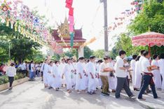 ภาพ No.166507:พิธีทอดกฐิน ณ วัดศรีพัฒนาราม อ.วังสะพุง จ.เลย ในโครงการกฐินสามัคคีทั่วไทย 30,000 วัด บูชาธรรม 80 ปี หลวงพ่อธัมมชโย โดยคณะศิษยานุศิษย์วัดพระธรรมกาย วันที่ 22 ตุลาคม พ.ศ. 2567