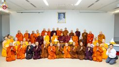 ภาพ No.223055:วันที่ 24 เมษายน พ.ศ. 2568 หลวงพ่อทัตตชีโวต้อนรับคณะสงฆ์เมียนมา ณ อาคาร 100 ปี คุณยายมหารัตนอุบาสิกาจันทร์ ขนนกยูง วัดพระธรรมกาย