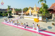 ภาพ No.198967:พิธีทอดผ้าป่าทำนุบำรุงศาสนสถาน ณ วัดบางปลา ตำบลบางปลา อำเภอบางเลน จังหวัดนครปฐม ในโครงการธรรมยาตรา กตัญญูบูชา มหาปูชนียาจารย์ พระมงคลเทพมุนี(สด จนฺทสโร) พระผู้ปราบมาร อนุสรณ์สถาน 7 แห่ง ปีที่ 13 วันที่ 21 มกราคม พ.ศ. 2568