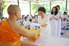 ภาพ No.152380:พิธีมอบสไบแก้ว โครงการอบรมอุบาสิกาแก้วจังหวัดบุรีรัมย์รุ่นที่ 1 วันที่ 6-8 กันยายน พ.ศ. 2567