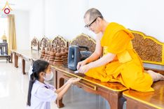 ภาพ No.199075:พิธีทอดผ้าป่าทำนุบำรุงศาสนสถาน ณ วัดบางปลา ตำบลบางปลา อำเภอบางเลน จังหวัดนครปฐม ในโครงการธรรมยาตรา กตัญญูบูชา มหาปูชนียาจารย์ พระมงคลเทพมุนี(สด จนฺทสโร) พระผู้ปราบมาร อนุสรณ์สถาน 7 แห่ง ปีที่ 13 วันที่ 21 มกราคม พ.ศ. 2568