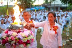 ภาพ No.238425:วันเสาร์ที่ 9 สิงหาคม พ.ศ. 2568 พิธีกลั่นแผ่นดิน โปรยทราย และจุดประทีปถวายเป็นพุทธบูชา จ.ระยอง สถาปนาองค์พระเจดีย์เพื่อสร้างสันติภาพโลก ณ ศูนย์ปฏิบัติธรรมระยอง(บ้านช่องลม) ต.บางบุตร อ.บ้านค่าย จ.ระยอง