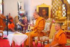 ภาพ No.184980:กิจกรรมวันรวมพลังเด็กดี V-Star ผู้นำฟื้นฟูศีลธรรมโลก กรุงเทพมหานคร ณ วัดมหาธาตุยุวราชรังสฤษฎิ์ราชวรมหาวิหาร กรุงเทพมหานคร ในวันที่ 13 ธันวาคม พ.ศ. 2567