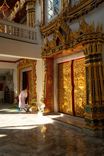 ภาพ No.201277:พระธรรมยาตราปฏิบัติธรรม และถ่ายภาพหมู่ประวัติศาสตร์ ณ อาคารธรรมยาตรา กตัญญูบูชามหาปูชนียาจารย์  ตรงข้ามวัดปากน้ำภาษีเจริญ จ.กรุงเทพมหานคร ในโครงการธรรมยาตรา กตัญญูบูชา มหาปูชนียาจารย์ พระมงคลเทพมุนี(สด จนฺทสโร) พระผู้ปราบมาร อนุสรณ์สถาน 7 แห่ง ปีที่ 13