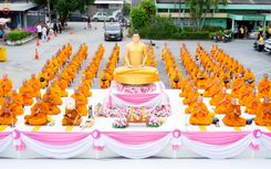 ภาพ No.241862:วันอาทิตย์ที่ 31 สิงหาคม พ.ศ. 2568 พิธีทำบุญแด่คณะสงฆ์ 122 รูป ฉลอง 121 ปี อำเภอคลองหลวง จ.ปทุมธานี เพื่อนำส่งช่วยเหลือคณะสงฆ์ 323 วัด 4 จังหวัดชายแดนภาคใต้ และช่วยเหลือประชาชนจากเหตุปะทะ แนวชายแดนไทย-กัมพูชา ณ บริเวณหน้าที่ว่าการอำเภอคลองหลวง จังหวัดปทุ