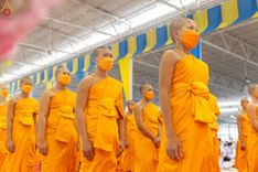 ภาพ No.88115:พิธีมุทิตาสักการะ เปรียญธรรม 9,6,3 และบาลีศึกษา 6,3  พิธีมอบดวงแก้วสามเณรทรงบาลีไวยากรณ์ วันอาทิตย์ 17 กันยายน พ.ศ. 2566 ณ สภาธรรมกายสากล วัดพระธรรมกาย
