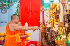 ภาพ No.181227:พิธีบรรพชาอุปสมบท ณ วัดเกาะแก้วประชานุรักษ์ ต.ชัยนาม อ.วังทอง จ.พิษณุโลก ในโครงการบรรพชาอุปสมบท บูชาธรรมมหาปูชนียาจารย์ วันที่ 8 ธันวาคม พ.ศ. 2567