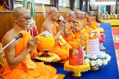 ภาพ No.183659:พิธีทอดกฐิน ณ วัดกลางธนรินทร์ จ.สิงห์บุรี ในโครงการทอดกฐินสามัคคีทั่วไทย 30,000 วัด บูชาธรรม 80 ปี หลวงพ่อธัมมชโย โดยคณะศิษยานุศิษย์วัดพระธรรมกาย วันที่ 9 พฤศจิกายน  พ.ศ. 2567