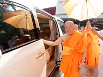 ภาพ No.223891:วันอาทิตย์ที่ 11 พฤษภาคม พ.ศ. 2568 พิธีอุปสมบทสามเณรเปรียญธรรมอุปสมบทอุทิศชีวิต 9 รูป อุบาสก 1 ท่าน ณ อุโบสถพระไตรปิฏกวัดพระธรรมกาย