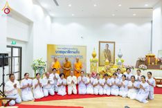 ภาพ No.221897:โครงการปฏิบัติธรรมอบรมศีลธรรม “บวชอุบาสิกาแก้ว” ถวายเป็นพระราชกุศลแด่พระบาทสมเด็จพระเจ้าอยู่หัว เนื่องในโอกาสมหามงคล “วันฉัตรมงคล”  ระหว่างวันที่ 2 – 4 พฤษภาคม 2568  ณ อาคาร 115 ปี คุณยายอาจารย์ฯ