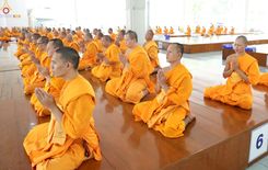 ภาพ No.231936:วันที่ 5 กรกฎาคม พ.ศ. 2568 พิธีถวายภัตตาหารเมนูสวรรค์ เพื่อการบรรลุธรรม ณ หอฉันคุณยายอาจารย์ฯ วัดพระธรรมกาย