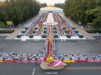 ภาพ No.202048:พิธีต้อนรับพระธรรมยาตรา ณ อนุสรณ์สถานลำดับที่ 7 สถานที่ขยายวิชชาธรรมกาย วัดพระธรรมกาย ต.คลองสาม อ.คลองหลวง จ.ปทุมธานี ในโครงการธรรมยาตรา กตัญญูบูชา มหาปูชนียาจารย์ พระมงคลเทพมุนี(สด จนฺทสโร) พระผู้ปราบมาร อนุสรณ์สถาน 7 แห่ง ปีที่ 13 วันที่ 26 มกราคม 2568