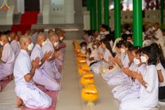 ภาพ No.112324:พิธีบรรพชาอุปสมบท โครงการอุปสมบทหมู่บูชาธรรม 115 ปี คุณยายอาจารย์ฯ, โครงการอุปสมบทหมู่ธรรมทายาท ระดับอุดมศึกษา รุ่นที่ 50 ภาคฤดูหนาว ณ โบสถ์พระไตรปิฎก วัดพระธรรมกาย จ.ปทุมธานี วันเสาร์ที่ 13 มกราคม พ.ศ. 2567