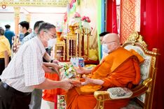 ภาพ No.250225:วันพุธที่ 8 ตุลาคม พ.ศ. 2568 พิธีทอดกฐินสามัคคีทั่วไทย 30,000 วัด โดยคณะศิษยานุศิษย์ บูชาธรรม 81 ปี หลวงพ่อธัมมชโย ณ วัดทัศนารุณสุนทริการาม กรุงเทพฯ
