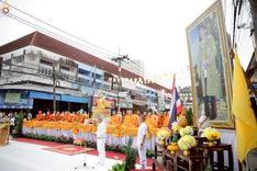 ภาพ No.245221:วันอาทิตย์ที่ 14 กันยายน พ.ศ. 2568 ตักบาตรพระ 555 รูป มหากุศล  น้อมถวายเป็นพุทธบูชา ณ หอนาฬิกาเบตง อ.เบตง จ.ยะลา