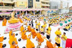 ภาพ No.241858:วันอาทิตย์ที่ 31 สิงหาคม พ.ศ. 2568 พิธีทำบุญแด่คณะสงฆ์ 122 รูป ฉลอง 121 ปี อำเภอคลองหลวง จ.ปทุมธานี เพื่อนำส่งช่วยเหลือคณะสงฆ์ 323 วัด 4 จังหวัดชายแดนภาคใต้ และช่วยเหลือประชาชนจากเหตุปะทะ แนวชายแดนไทย-กัมพูชา ณ บริเวณหน้าที่ว่าการอำเภอคลองหลวง จังหวัดปทุ