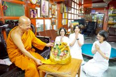 ภาพ No.216083:วันที่ 23 มีนาคม - 3 เมษายน พ.ศ. 2568 ตัวแทนวัดพระธรรมกายกราบถวายฏีกานิมนต์ ร่วมพิธีถวายมหาสังฆทาน 40,000 กว่าวัดทั่วประเทศ นนทบุรี ปทุมธานี อยุธยา