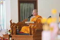 ภาพ No.166022:พิธีทอดกฐิน ณ วัดกุฏยาราม อ.เมืองตรัง จ.ตรัง ในโครงการกฐินสามัคคีทั่วไทย 30,000 วัด บูชาธรรม 80 ปี หลวงพ่อธัมมชโย โดยคณะศิษยานุศิษย์วัดพระธรรมกาย วันที่ 20 ตุลาคม พ.ศ. 2567