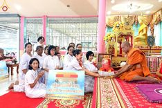 ภาพ No.167359:พิธีทอดกฐิน ณ วัดเขาตะพั้น อ.ท่ามะกา จ.กาญจนบุรี ในโครงการกฐินสามัคคีทั่วไทย 30,000 วัด บูชาธรรม 80 ปี หลวงพ่อธัมมชโย โดยคณะศิษยานุศิษย์วัดพระธรรมกาย วันที่ 20 ตุลาคม พ.ศ. 2567