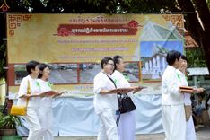 ภาพ No.234959:วันเสาร์ที่ 26 กรกฎาคม พ.ศ. 2568 พิธีทอดผ้าป่าบูรณปฏิสังขรณ์ วัดสามพระยาวรวิหาร ณ ศาลาอบรมสงฆ์ วัดสามพระยาวรวิหาร เขตพระนคร กรุงเทพมหานครฯ