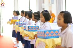 ภาพ No.86166:พิธีถวายมหาสังฆทานคณะสงฆ์ 88 รูป ฉลองครบรอบ 8 ปี ศูนย์ปฏิบัติธรรมพัทลุง วันที่ 21 สิงหาคม พ.ศ.2566