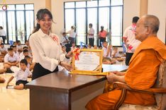 ภาพ No.103322:วันรวมพลังเด็กดี V-Star ผู้นำฟื้นฟูศีลธรรมโลก จังหวัดพระนครศรีอยุธยา ณ ศูนย์อบรมเยาวชนบางปะหัน ต.หันสัง อ.บางปะหัน จ.พระนครศรีอยุธยา วันอังคารที่ 19 ธันวาคม พ.ศ. 2566