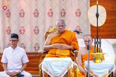 ภาพ No.200071:พิธีทอดผ้าป่าทำนุบำรุงศาสนสถาน ณ วัดบางไผ่นารถ ตำบลบางไทรป่า อำเภอบางเลน จังหวัดนครปฐม ในโครงการธรรมยาตรา กตัญญูบูชา มหาปูชนียาจารย์ พระมงคลเทพมุนี(สด จนฺทสโร) พระผู้ปราบมาร อนุสรณ์สถาน 7 แห่ง ปีที่ 13 วันที่ 22 มกราคม พ.ศ. 2568