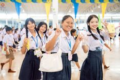 ภาพ No.245773:วันเสาร์ที่ 13 กันยายน พ.ศ. 2568 การอบรมเชิงปฏิบัติการจัดกิจกรรม "ทอดกฐินสัมฤทธิ์" ณ สภาธรรมกายสากล วัดพระธรรมกาย