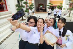 ภาพ No.185006:กิจกรรมวันรวมพลังเด็กดี V-Star ผู้นำฟื้นฟูศีลธรรมโลก กรุงเทพมหานคร ณ วัดมหาธาตุยุวราชรังสฤษฎิ์ราชวรมหาวิหาร กรุงเทพมหานคร ในวันที่ 13 ธันวาคม พ.ศ. 2567