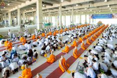ภาพ No.232418:วันเสาร์ที่ 5 กรกฎาคม พ.ศ. 2568 พิธีบรรพชาอุปสมบท ธรรมทายาท โครงการบรรพชาอุปสมบทหมู่ รุ่นเข้าพรรษา ,  โครงการบวชพระนานาชาติ AEC & WAB รุ่นที่ 9 ณ วัดพระธรรมกาย