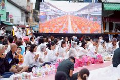 ภาพ No.245344:วันอาทิตย์ที่ 14 กันยายน พ.ศ. 2568 ตักบาตรพระ 555 รูป มหากุศล  น้อมถวายเป็นพุทธบูชา ณ หอนาฬิกาเบตง อ.เบตง จ.ยะลา