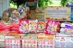 ภาพ No.235491:วันที่ 30-31 กรกฎาคม พ.ศ. 2568 วัดพระธรรมกาย มูลนิธิธรรมกาย ร่วมกับศูนย์ส่งเสริมศีลธรรมจังหวัดสุรินทร์ เปิดศูนย์พักพิงชั่วคราวเพื่อช่วยเหลือประชาชน ผู้อพยพจากเหตุปะทะกันตามแนวชายแดน ไทย-กัมพูชา ตั้งแต่วันที่ 24 กรกฎาคม พ.ศ.2568 เป็นต้นไป