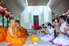 ภาพ No.112380:พิธีบรรพชาอุปสมบท โครงการอุปสมบทหมู่บูชาธรรม 115 ปี คุณยายอาจารย์ฯ, โครงการอุปสมบทหมู่ธรรมทายาท ระดับอุดมศึกษา รุ่นที่ 50 ภาคฤดูหนาว ณ โบสถ์พระไตรปิฎก วัดพระธรรมกาย จ.ปทุมธานี วันเสาร์ที่ 13 มกราคม พ.ศ. 2567