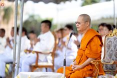 ภาพ No.239160:วันอาทิตย์ที่ 17 สิงหาคม พ.ศ. 2568 พิธีอัญเชิญรูปเหมือนพระมงคลเทพมุนี (สด จันทสโร) ณ ศาลากลางจังหวัดเลย ถึงลานพญานาค สวนสาธารณะกุดป่อง อ.เมือง จ.เลย