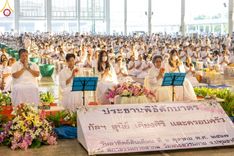 ภาพ No.158914:พิธีตักบาตร ในวันอาทิตย์ต้นเดือน วันที่ 6 ตุลาคม พ.ศ. 2567 ณ สภาธรรมกายสากล วัดพระธรรมกาย