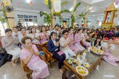 ภาพ No.250953:วันพุธที่ 8 ตุลาคม พ.ศ. 2568 พิธีทอดกฐินสามัคคีทั่วไทย 30,000 วัด โดยคณะศิษยานุศิษย์ บูชาธรรม 81 ปี หลวงพ่อธัมมชโย ณ วัดคลองตันราษฎร์บำรุง อ. บ้านแพ้ว จ. สมุทรสาคร