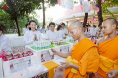 ภาพ No.233221:วันที่ 11 กรกฏาคม พ.ศ. 2568 พิธีอธิษฐานพรรษา ของคณะสงฆ์ ณ โบสถ์พระไตรปิฎก วัดพระธรรมกาย ต.คลองสาม อ.คลองหลวง จ.ปทุมธานี