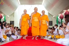 ภาพ No.112372:พิธีบรรพชาอุปสมบท โครงการอุปสมบทหมู่บูชาธรรม 115 ปี คุณยายอาจารย์ฯ, โครงการอุปสมบทหมู่ธรรมทายาท ระดับอุดมศึกษา รุ่นที่ 50 ภาคฤดูหนาว ณ โบสถ์พระไตรปิฎก วัดพระธรรมกาย จ.ปทุมธานี วันเสาร์ที่ 13 มกราคม พ.ศ. 2567