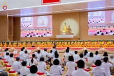 ภาพ No.237881:วันอาทิตย์ที่ 10 สิงหาคม พ.ศ. 2568 พิธีถวายไทยธรรมมุทิตาเปรียญธรรมและบาลีศึกษา ณ ห้องแก้วสารพัดนึก2 วัดพระธรรมกาย ปทุมธานี