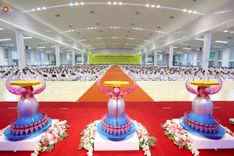 ภาพ No.240878:วันพุธที่ 27 สิงหาคม พ.ศ. 2568 พิธีทอดผ้าป่าเพื่อสร้างอาคาร  82 ปี หลวงพ่อธัมมชโย สมทบกฐินวัดพระธรรมกาย และกฐิน 30,000 วัดทั่วประเทศ ครั้งที่ 1